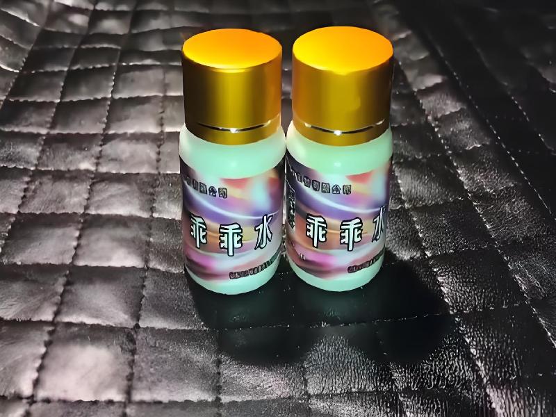 成人催药迷用品8100-Qn型号